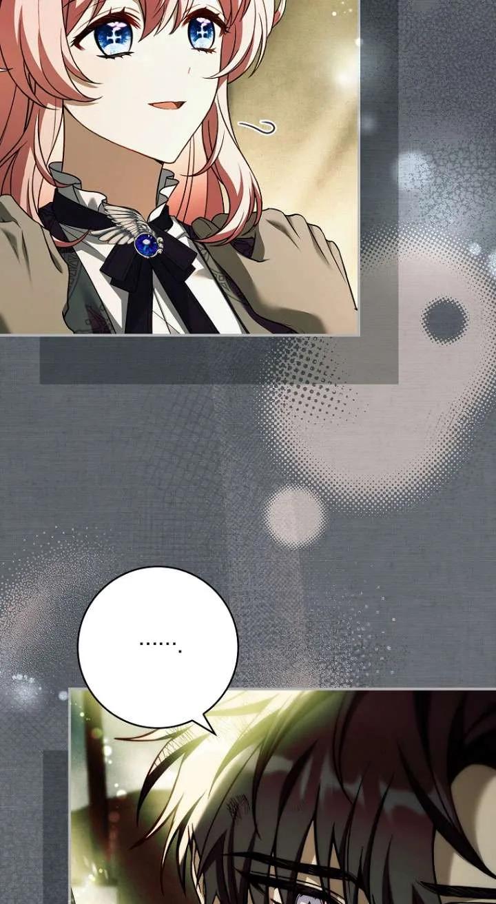 已关闭痛觉设置 - 第45话 - 第54张图