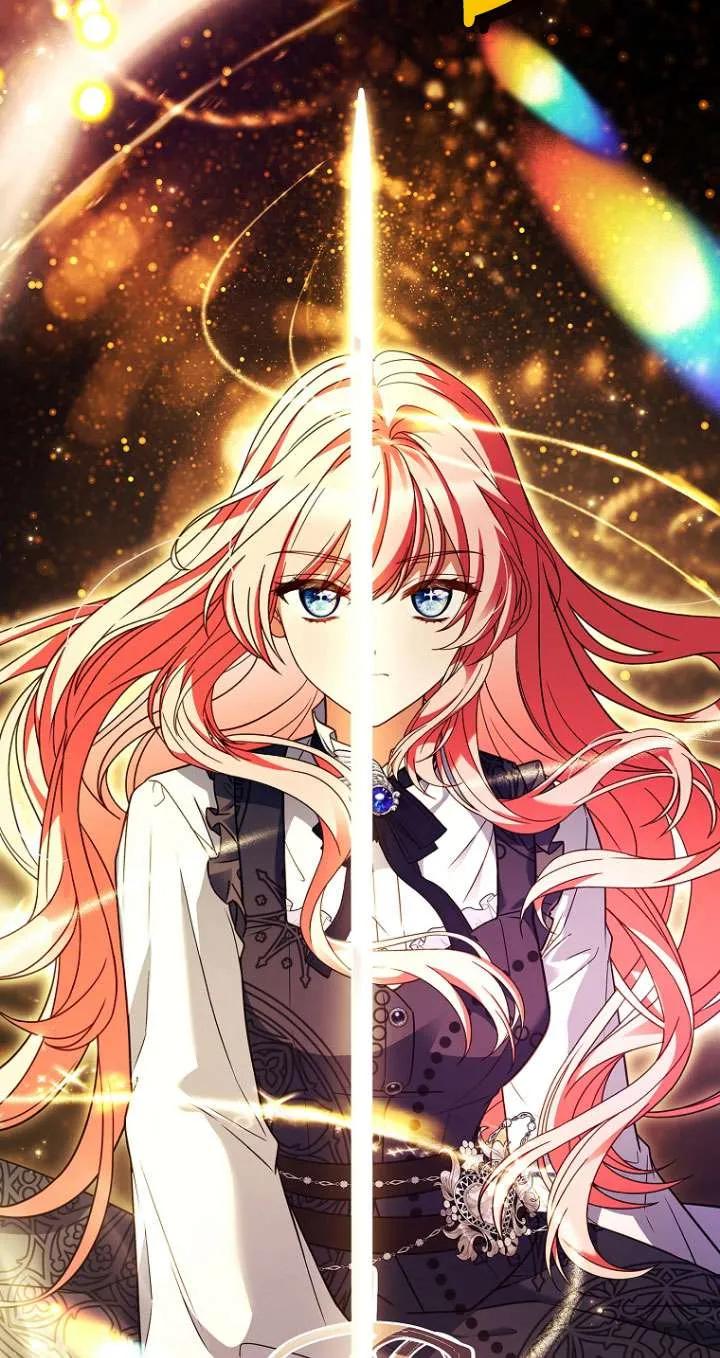 已关闭痛觉设置 - 第45话 - 第31张图