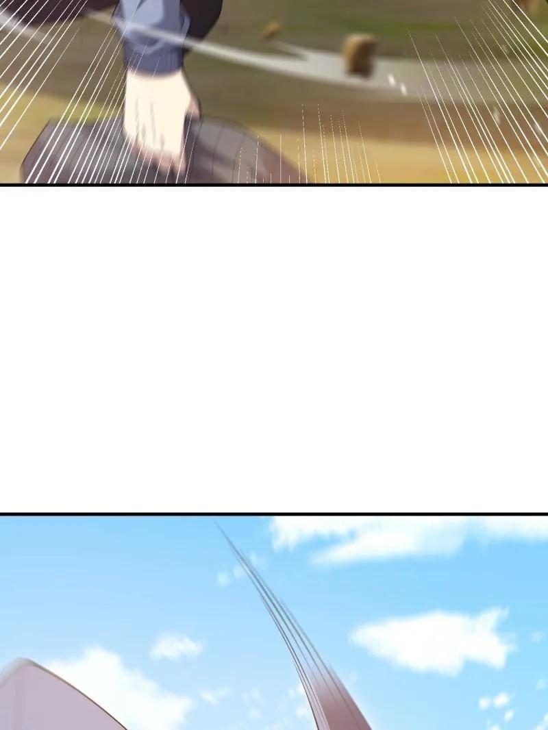 第一序列 第491话 490 通道 第19页