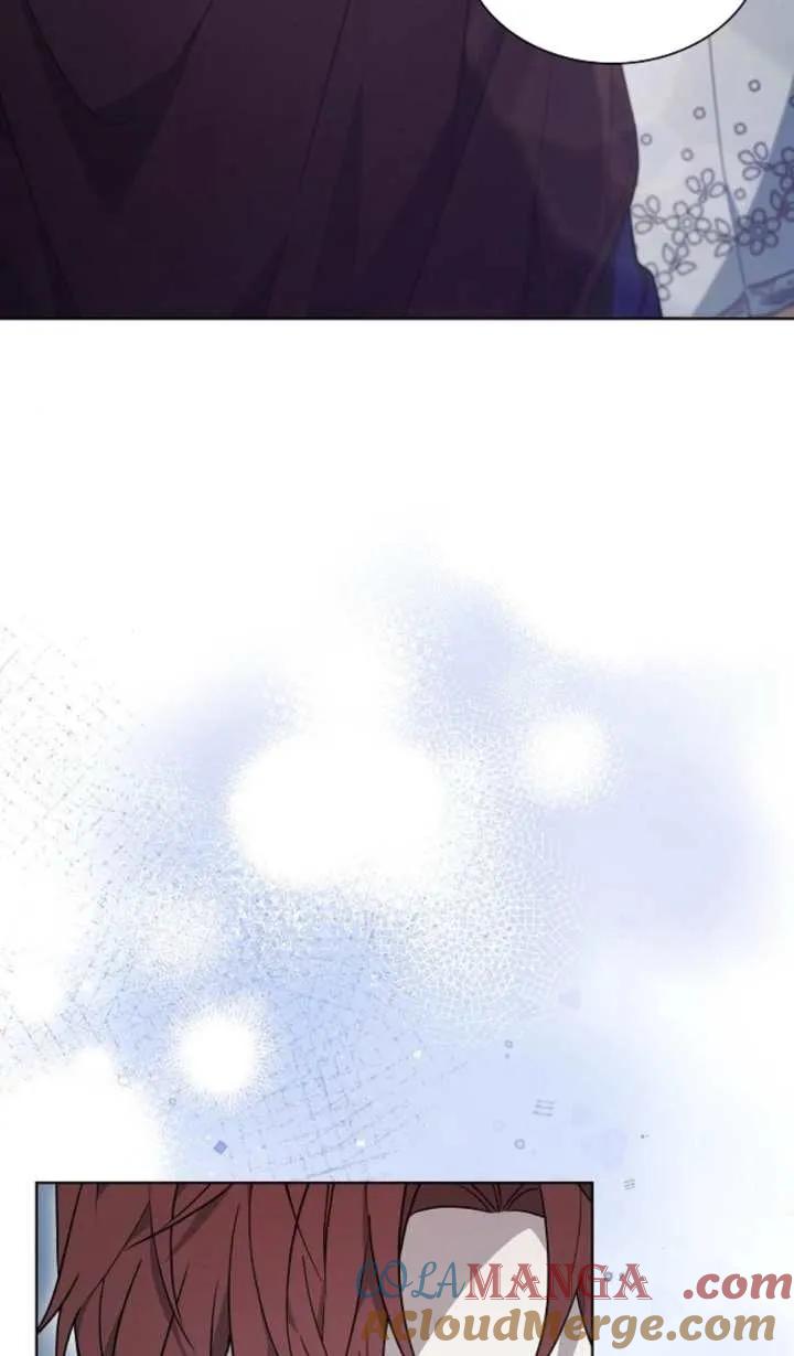 傲慢时代 - 第60话 - 第125张图