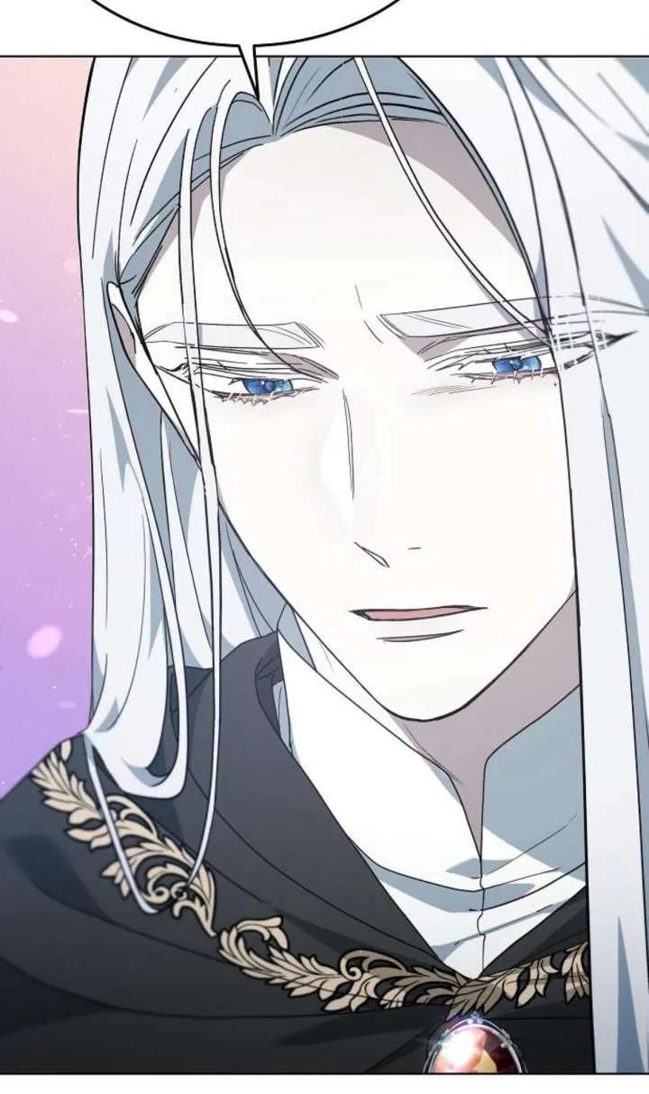 傲慢时代 - 第61话 - 第91张图