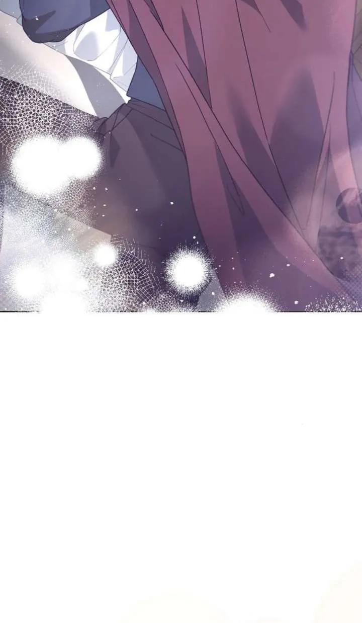 傲慢时代 - 第61话 - 第122张图