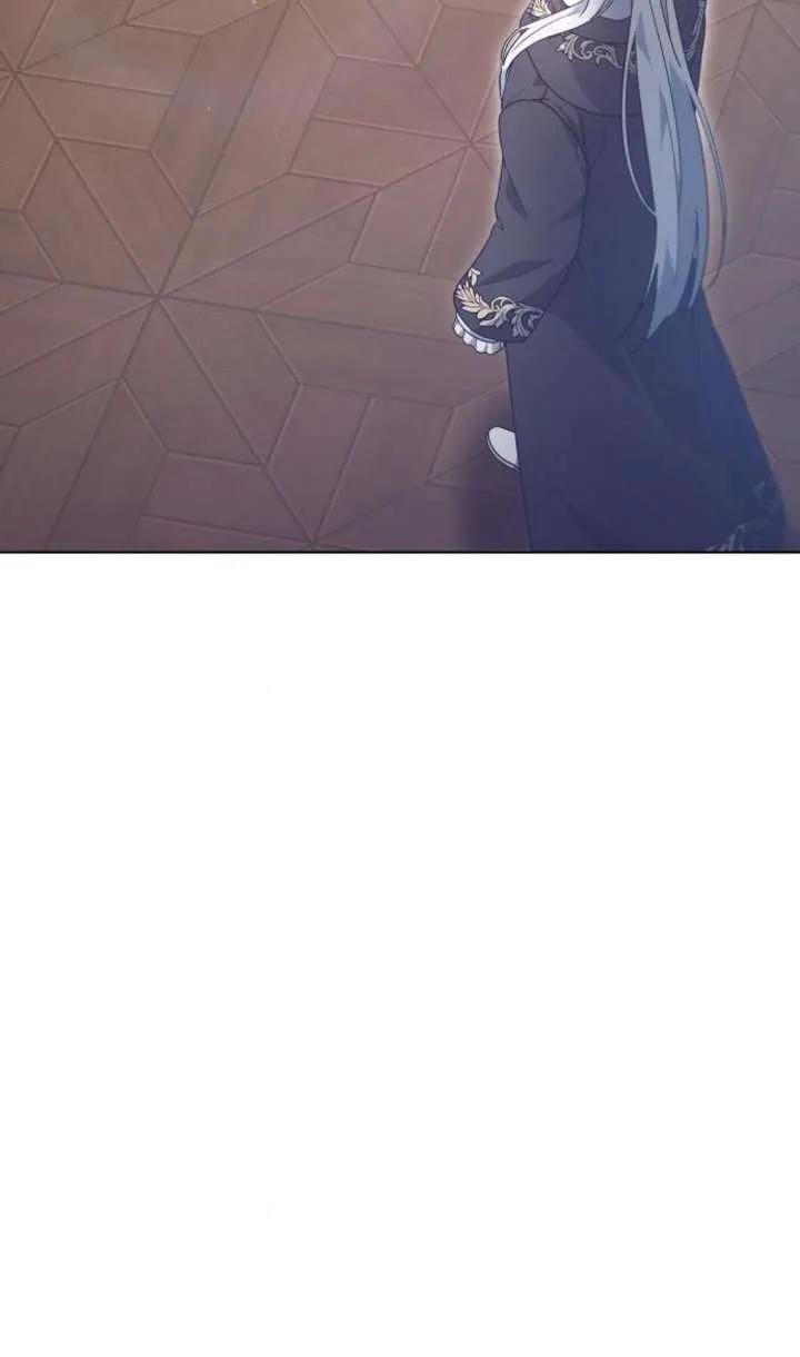 傲慢时代 - 第61话 - 第108张图