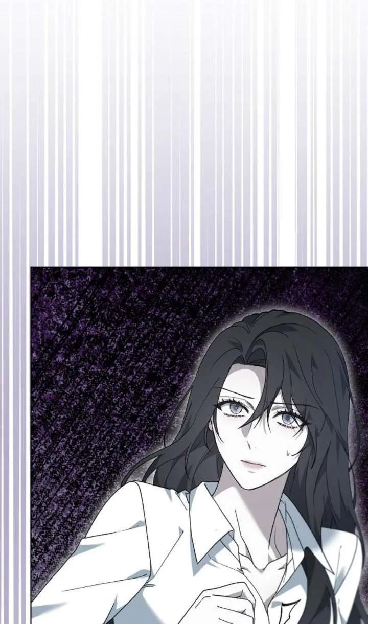 傲慢时代 - 第61话 - 第100张图