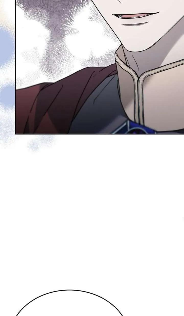 傲慢时代 - 第61话 - 第131张图