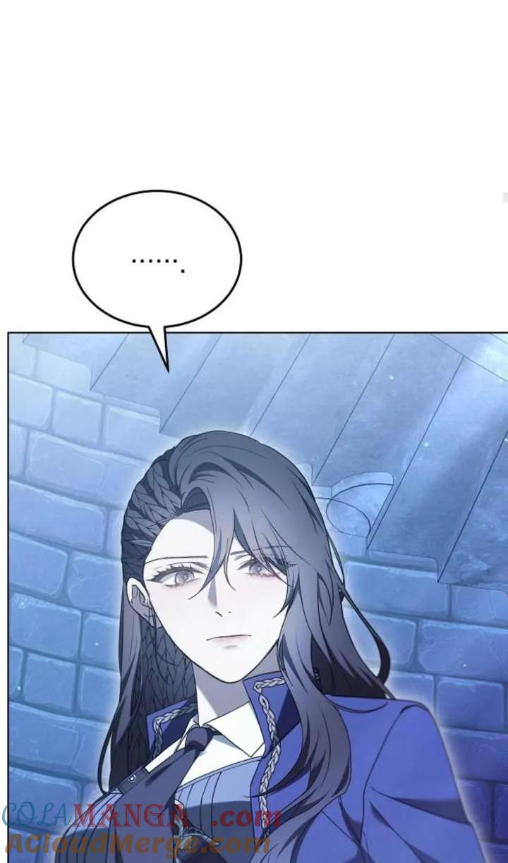 傲慢时代 - 第64话 - 第81张图