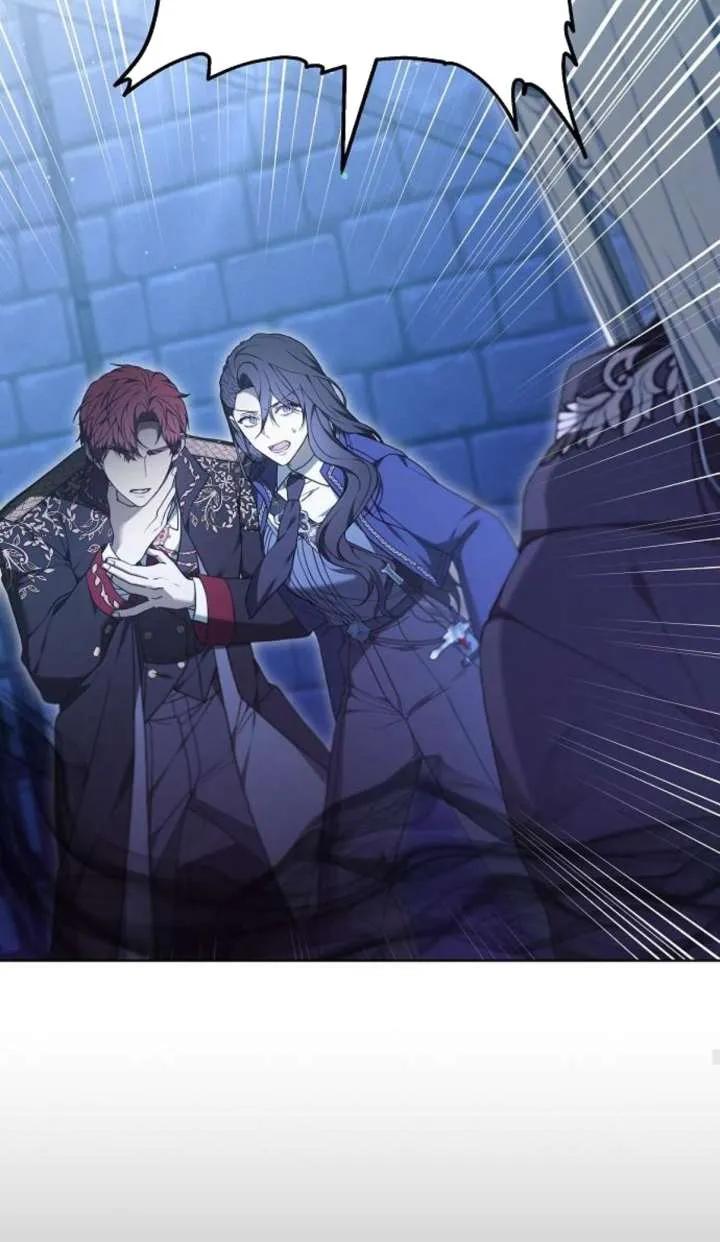 傲慢时代 - 第64话 - 第96张图