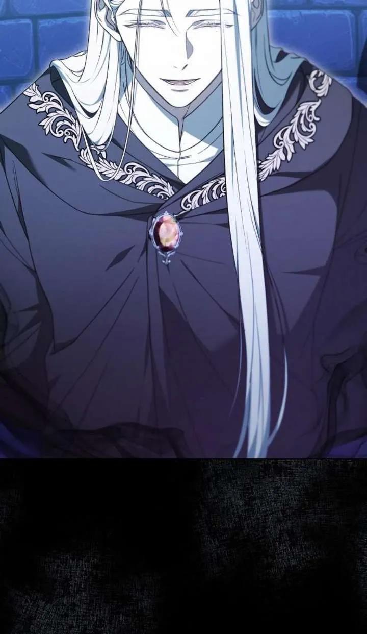 傲慢时代 - 第64话 - 第98张图