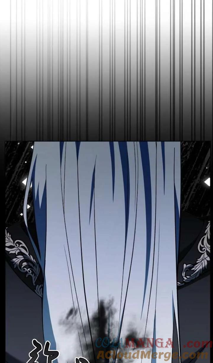 傲慢时代 - 第64话 - 第77张图