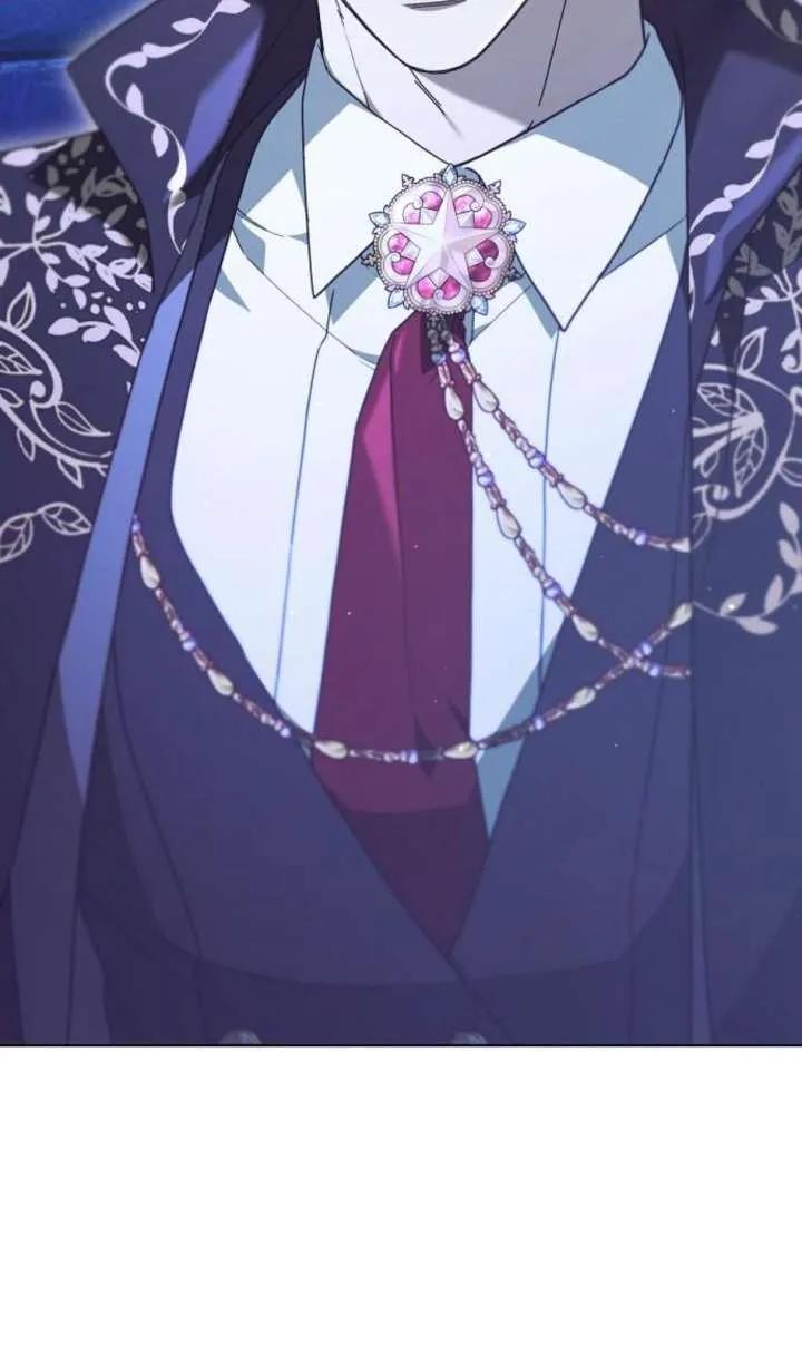 傲慢时代 - 第64话 - 第74张图