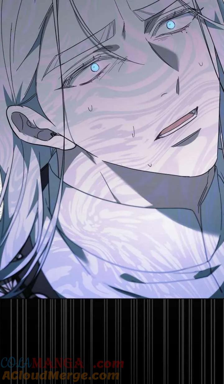 傲慢时代 - 第64话 - 第145张图