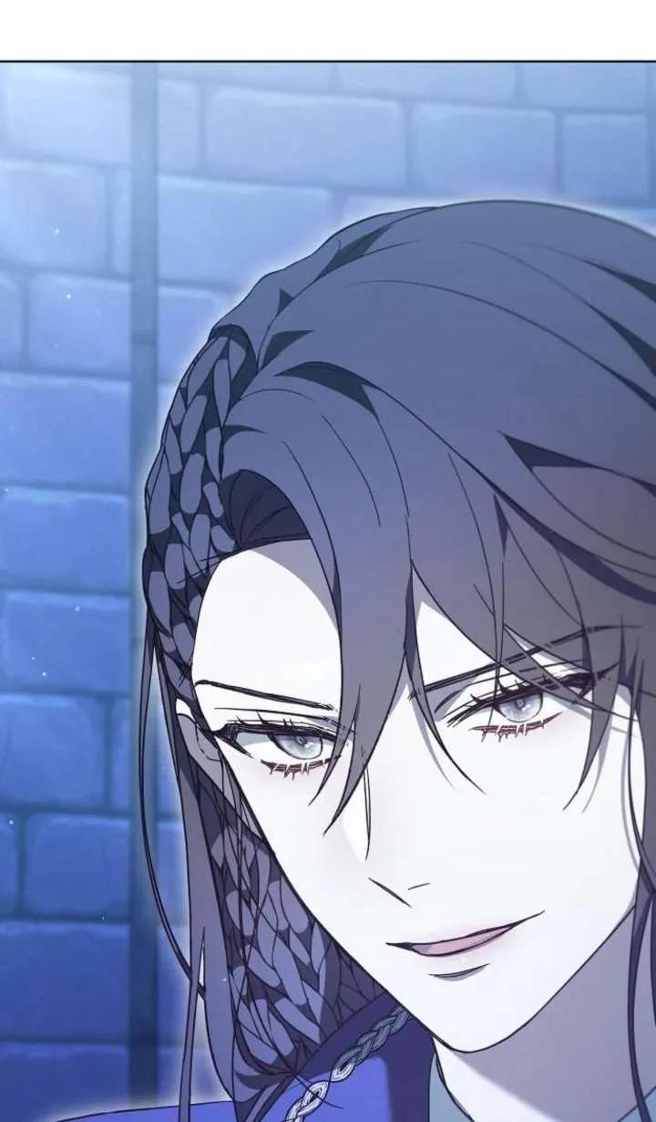 傲慢时代 - 第64话 - 第127张图