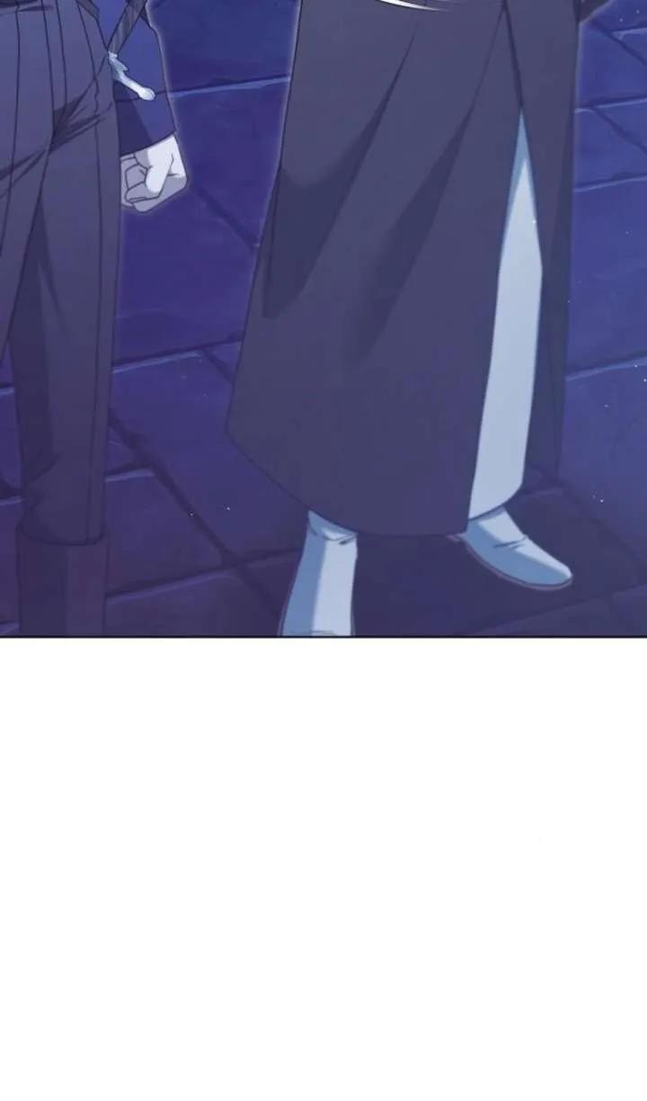 傲慢时代 - 第64话 - 第80张图