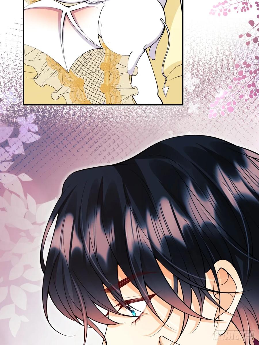 成为王爵的危险玩物 - 第71话：急需补血 - 第6张图