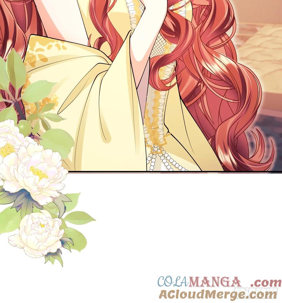 成为王爵的危险玩物 - 第71话：急需补血 - 第23张图