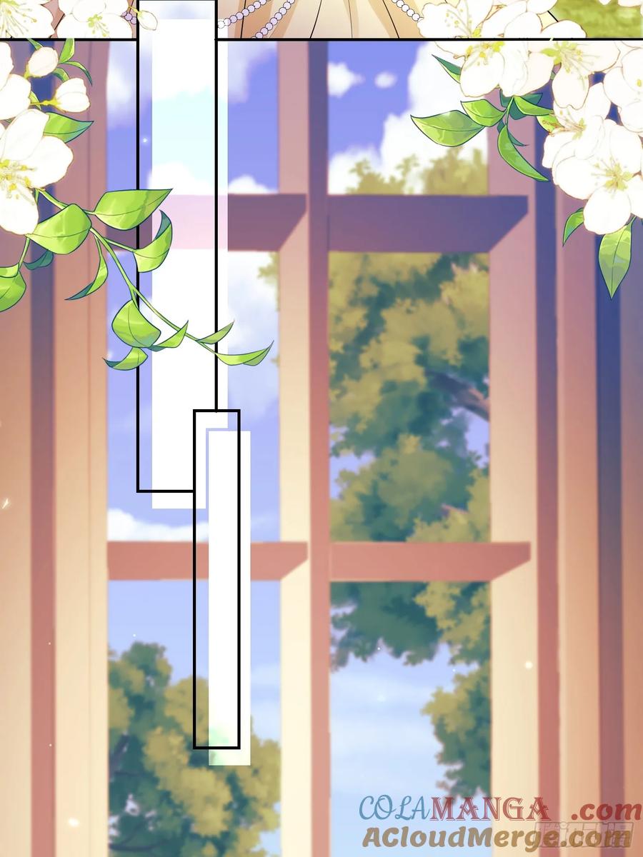 成为王爵的危险玩物 - 第71话：急需补血 - 第19张图