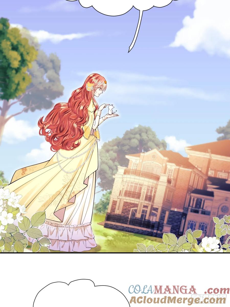 成为王爵的危险玩物 - 第71话：急需补血 - 第17张图