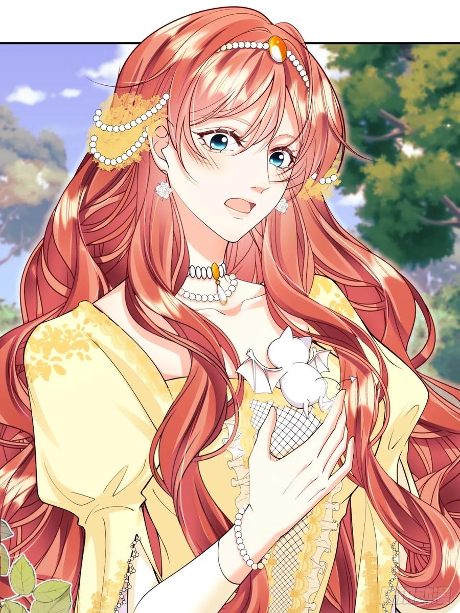 成为王爵的危险玩物 - 第71话：急需补血 - 第8张图