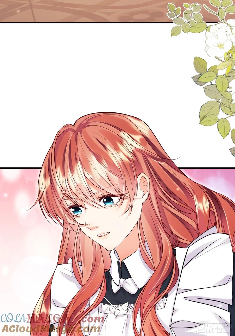 成为王爵的危险玩物 - 第71话：急需补血 - 第41张图