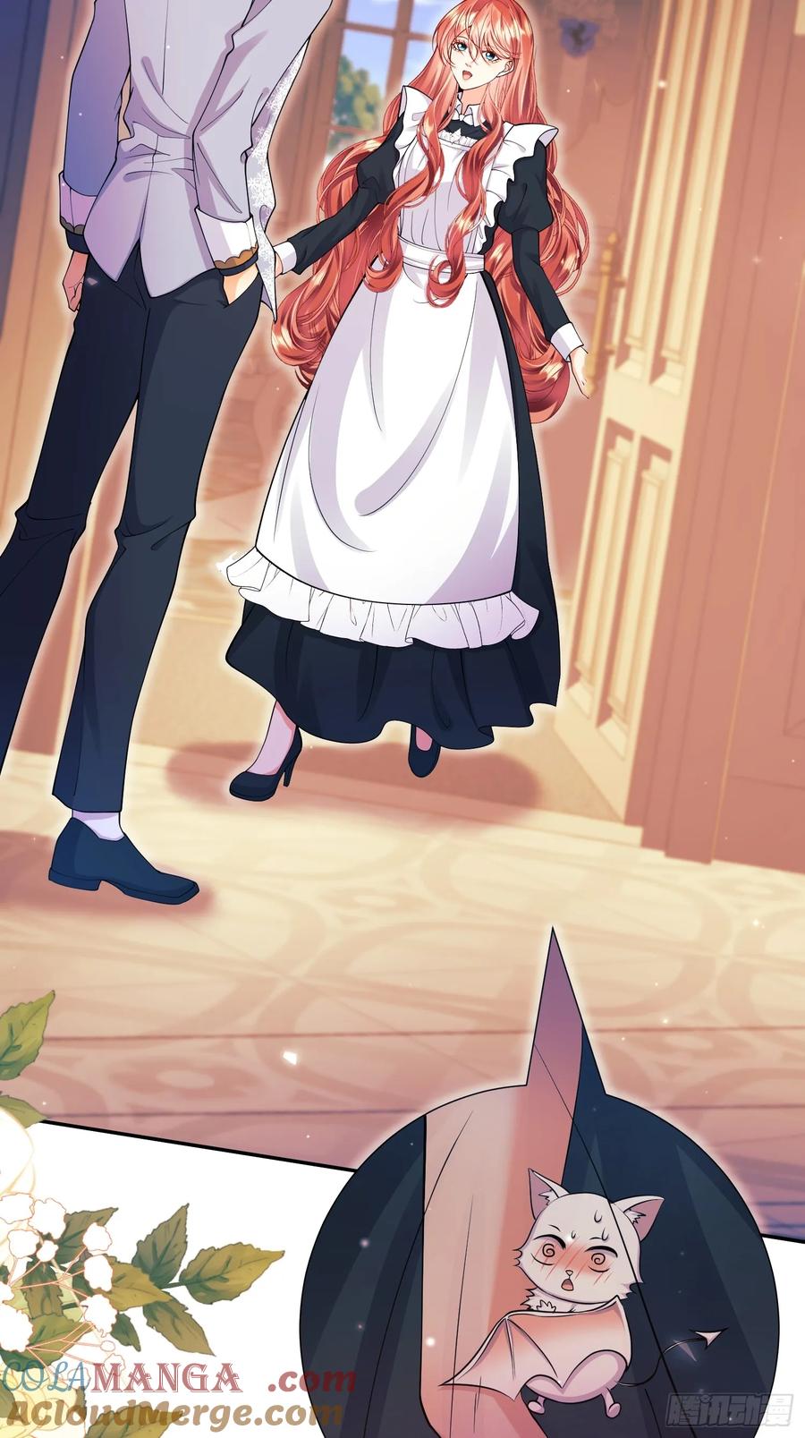 成为王爵的危险玩物 - 第71话：急需补血 - 第29张图