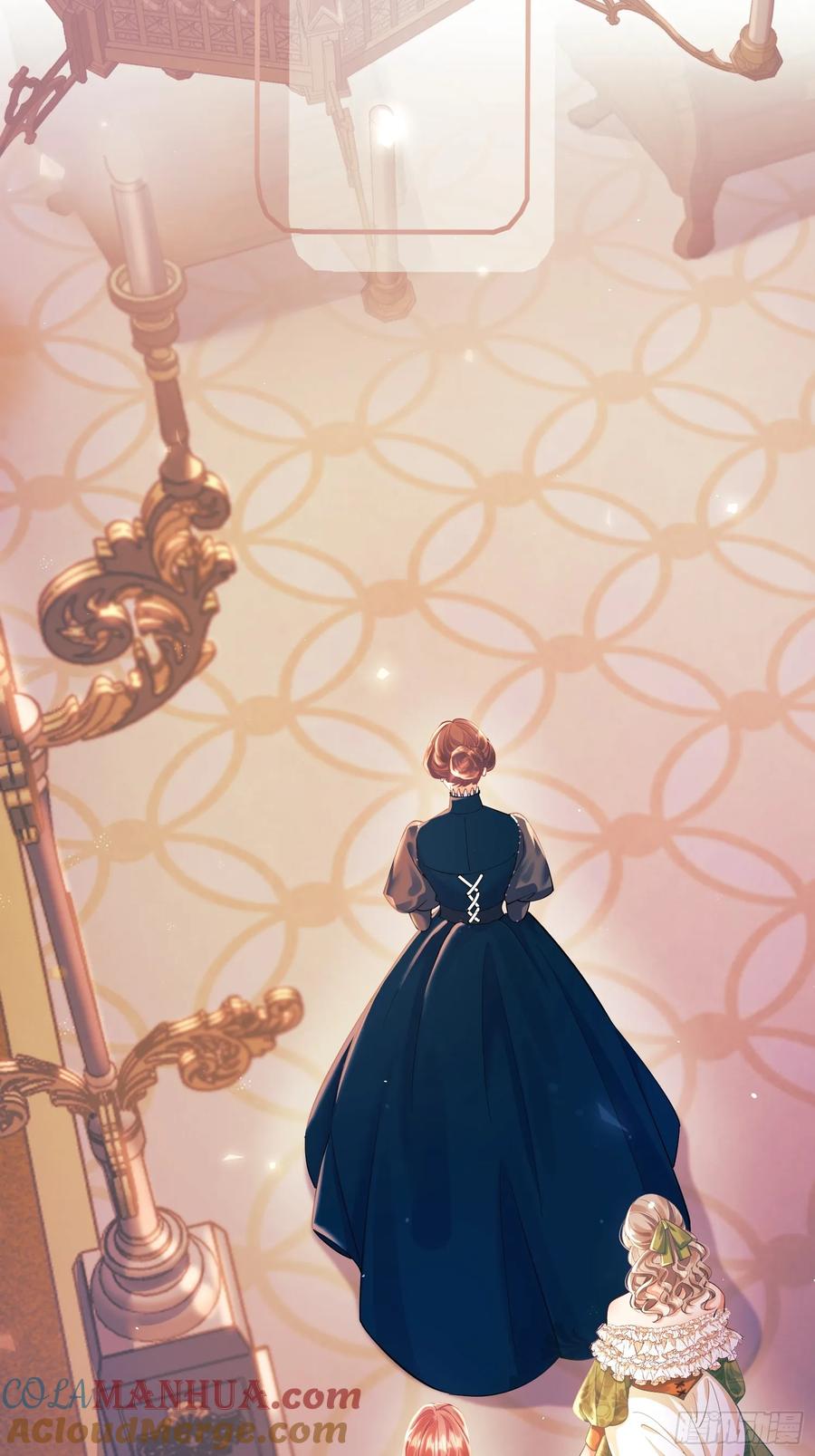 成为王爵的危险玩物 - 第8话：用餐 - 第4张图