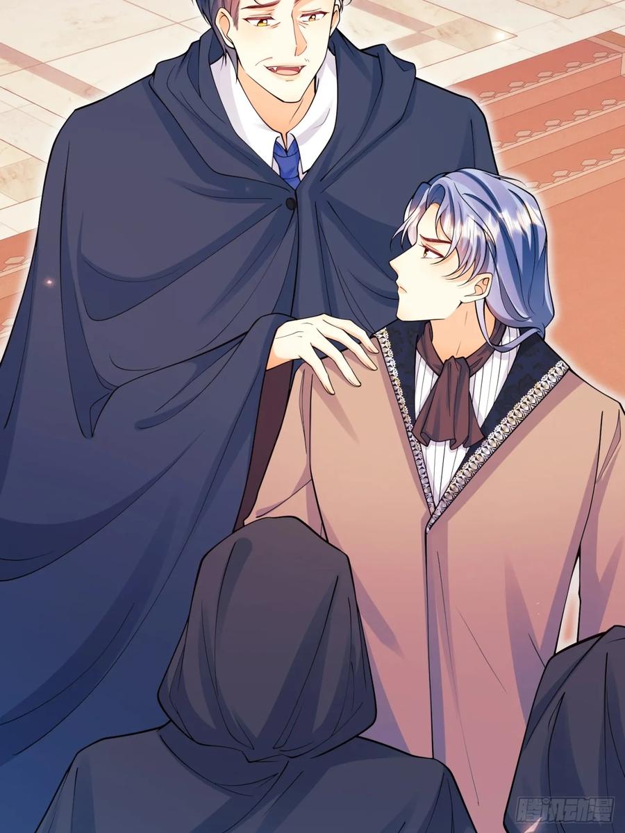 成为王爵的危险玩物 - 第98话：出事啦 - 第32张图