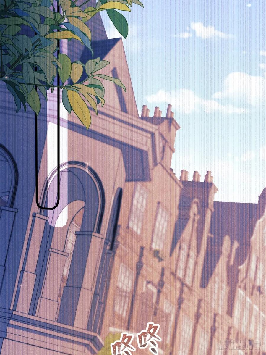 成为王爵的危险玩物 - 第99话：重生之谜 - 第51张图