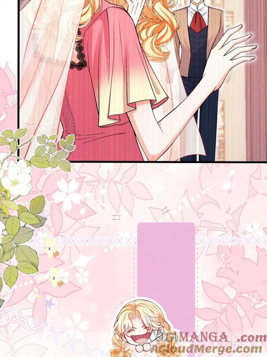 成为王爵的危险玩物 - 第99话：重生之谜 - 第55张图