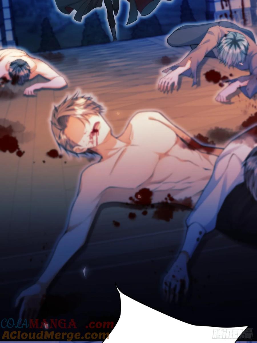 成为王爵的危险玩物 - 第99话：重生之谜 - 第4张图