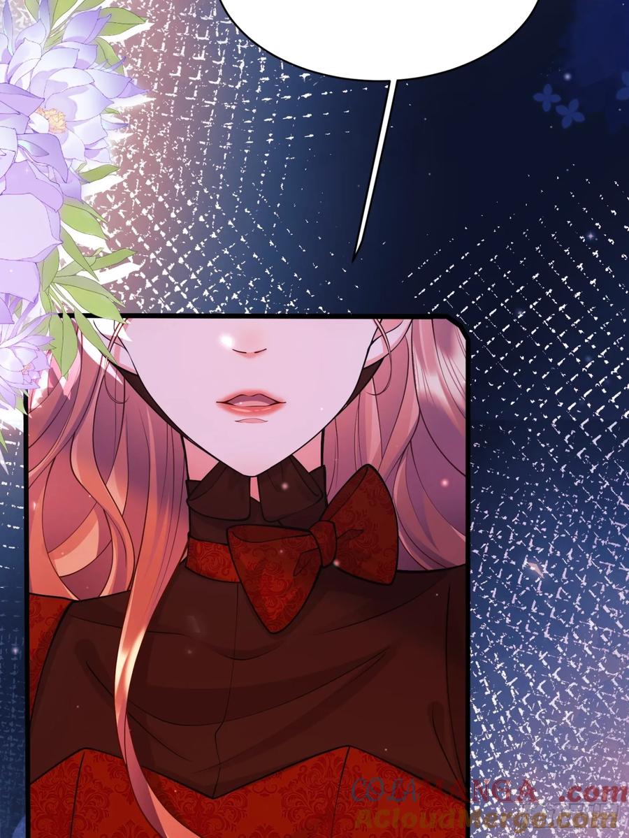 成为王爵的危险玩物 - 第99话：重生之谜 - 第10张图