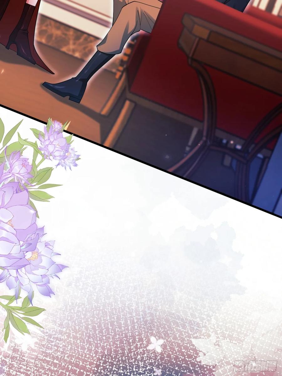 成为王爵的危险玩物 - 第99话：重生之谜 - 第20张图