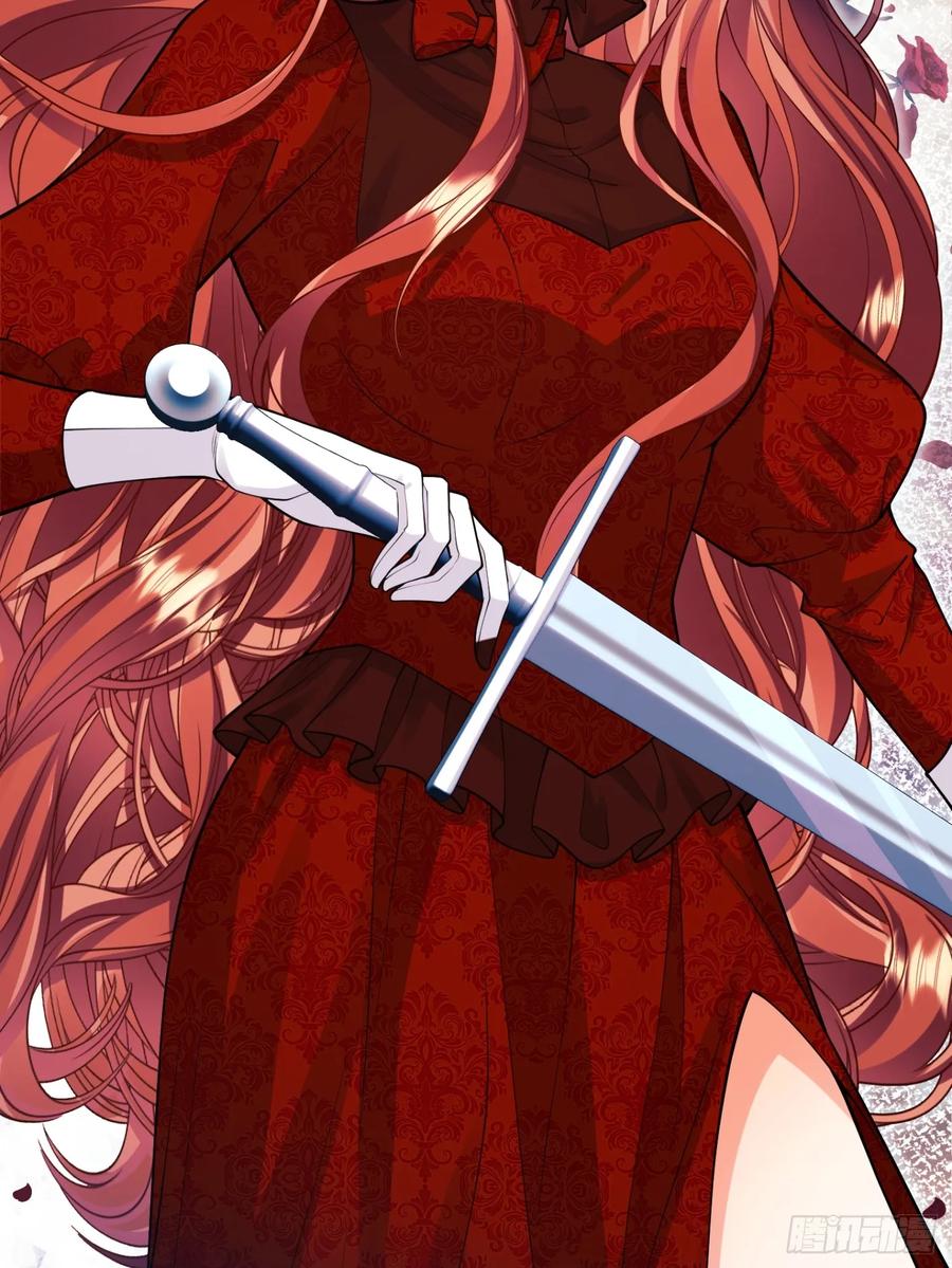 成为王爵的危险玩物 - 第99话：重生之谜 - 第17张图