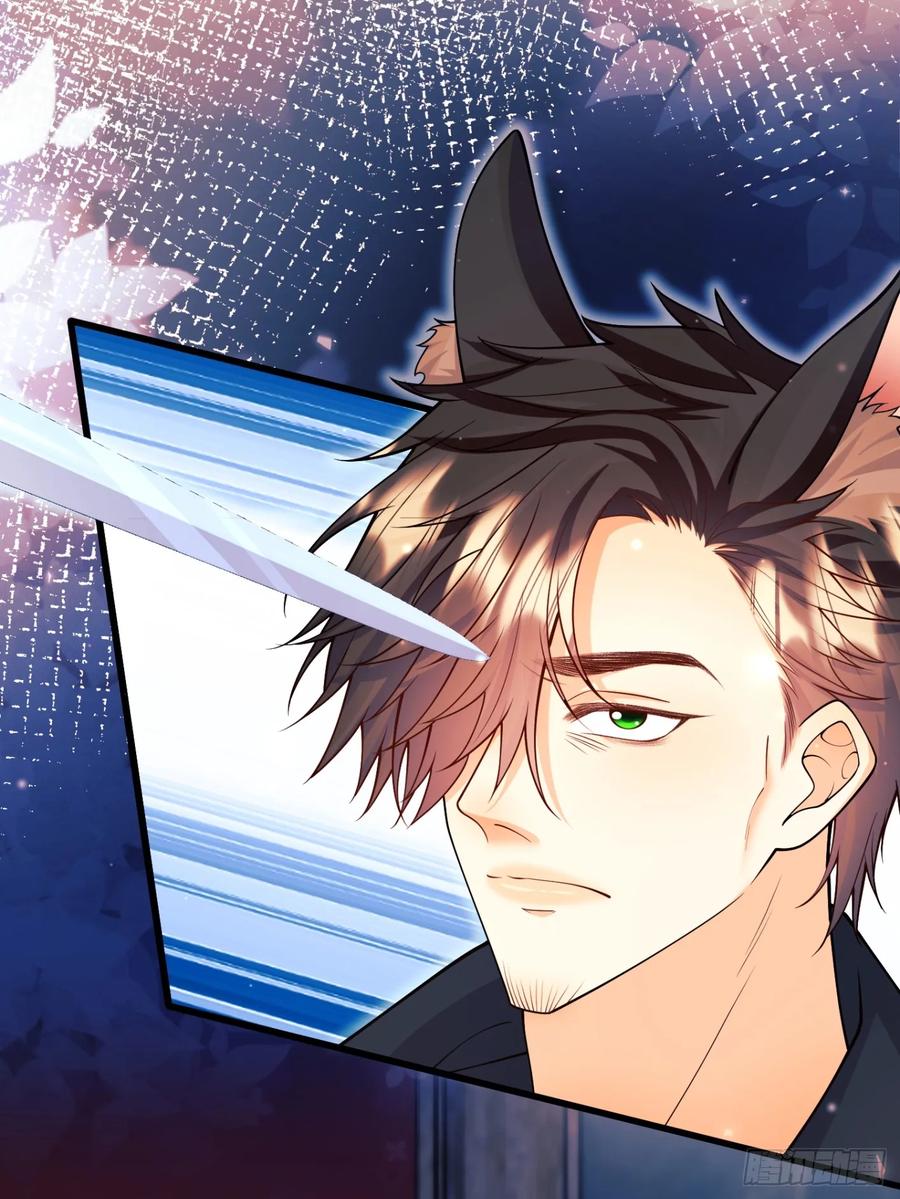 成为王爵的危险玩物 - 第99话：重生之谜 - 第21张图