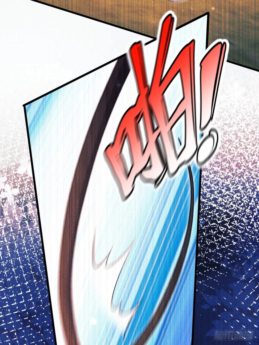 成为王爵的危险玩物 - 第99话：重生之谜 - 第59张图