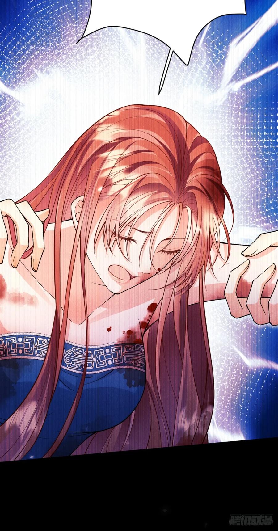 成为王爵的危险玩物 - 第99话：重生之谜 - 第63张图