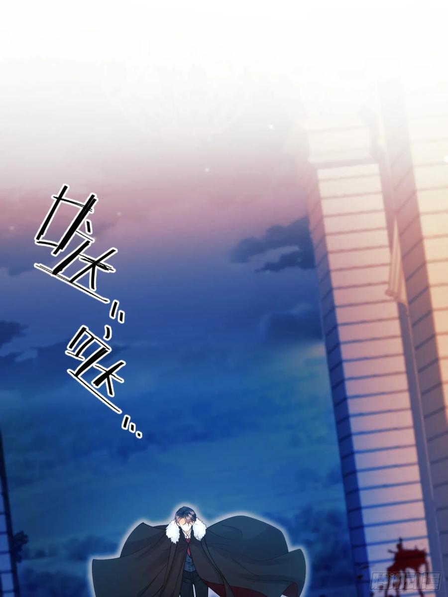 成为王爵的危险玩物 - 第99话：重生之谜 - 第3张图