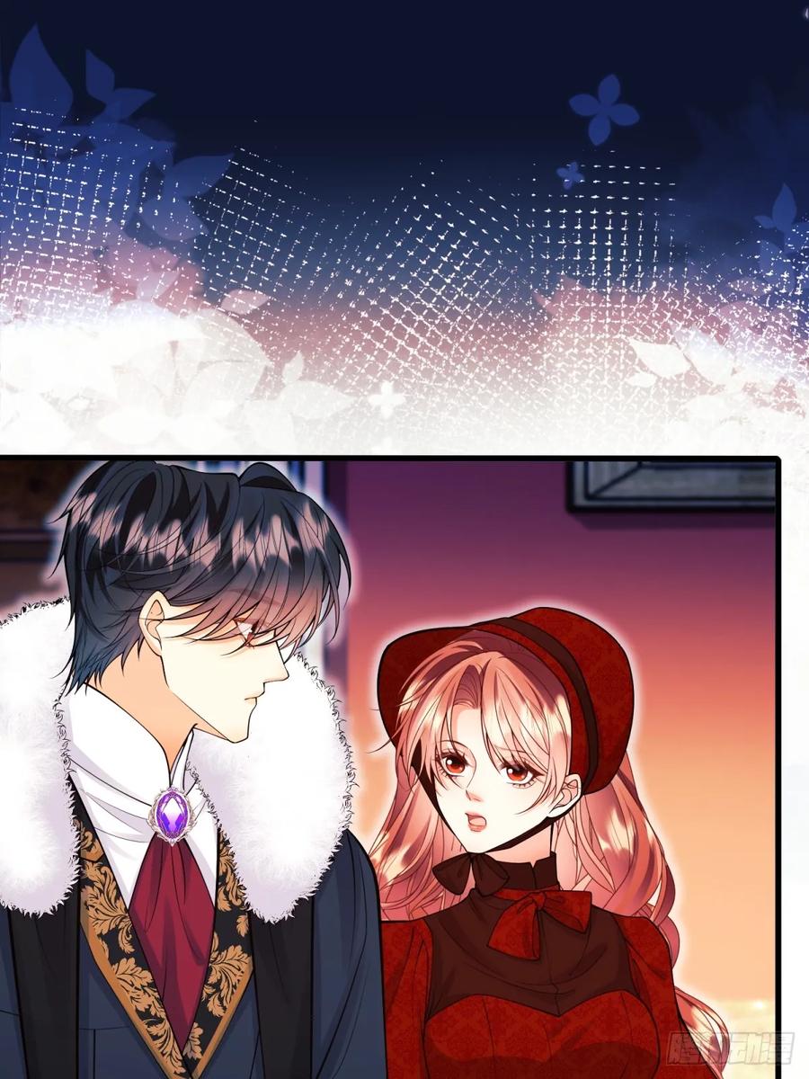 成为王爵的危险玩物 - 第99话：重生之谜 - 第42张图