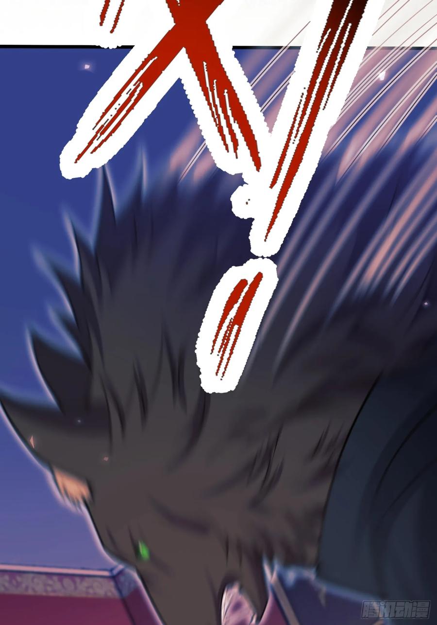 成为王爵的危险玩物 - 第100话：狼变 - 第26张图