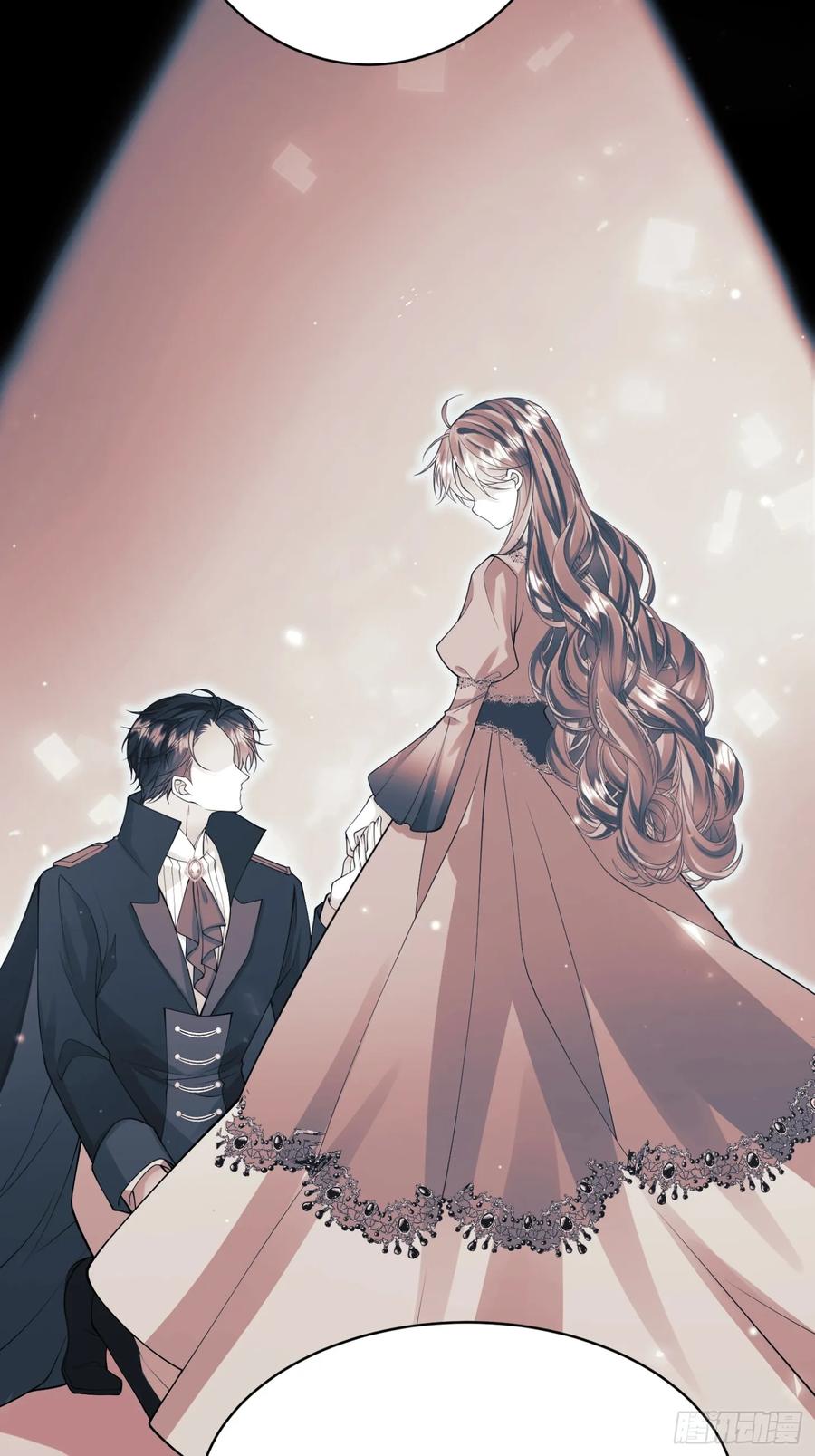 成为王爵的危险玩物 - 第100话：狼变 - 第8张图