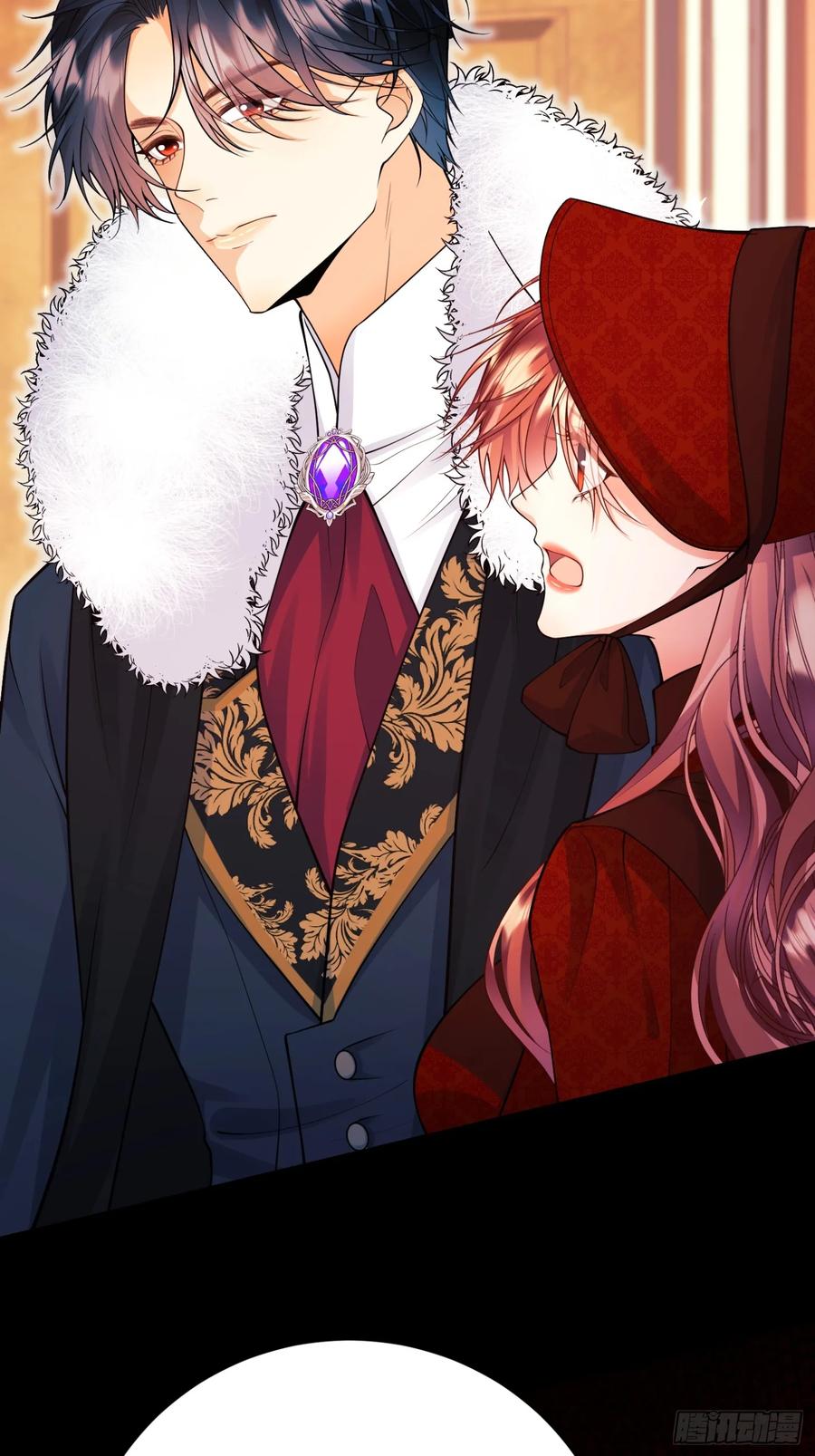 成为王爵的危险玩物 - 第100话：狼变 - 第5张图