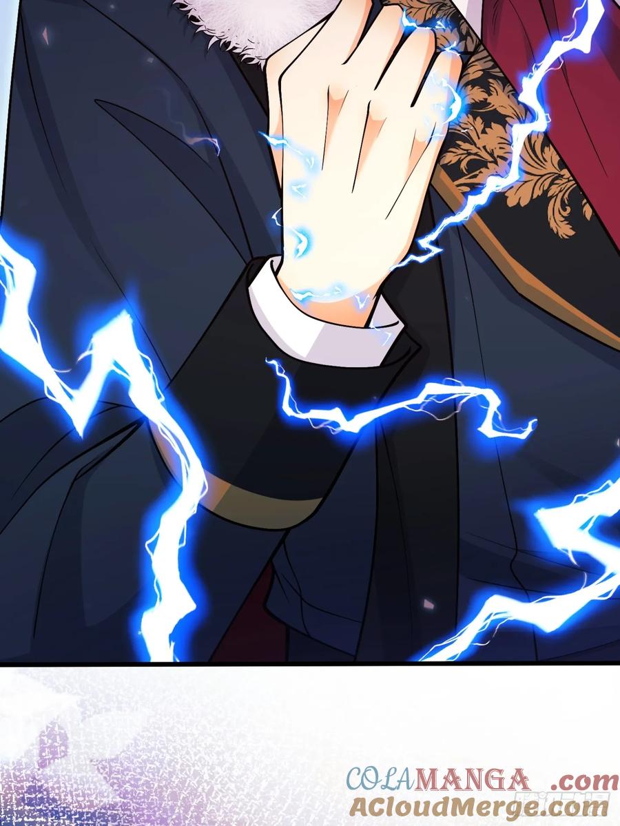 成为王爵的危险玩物 - 第100话：狼变 - 第37张图