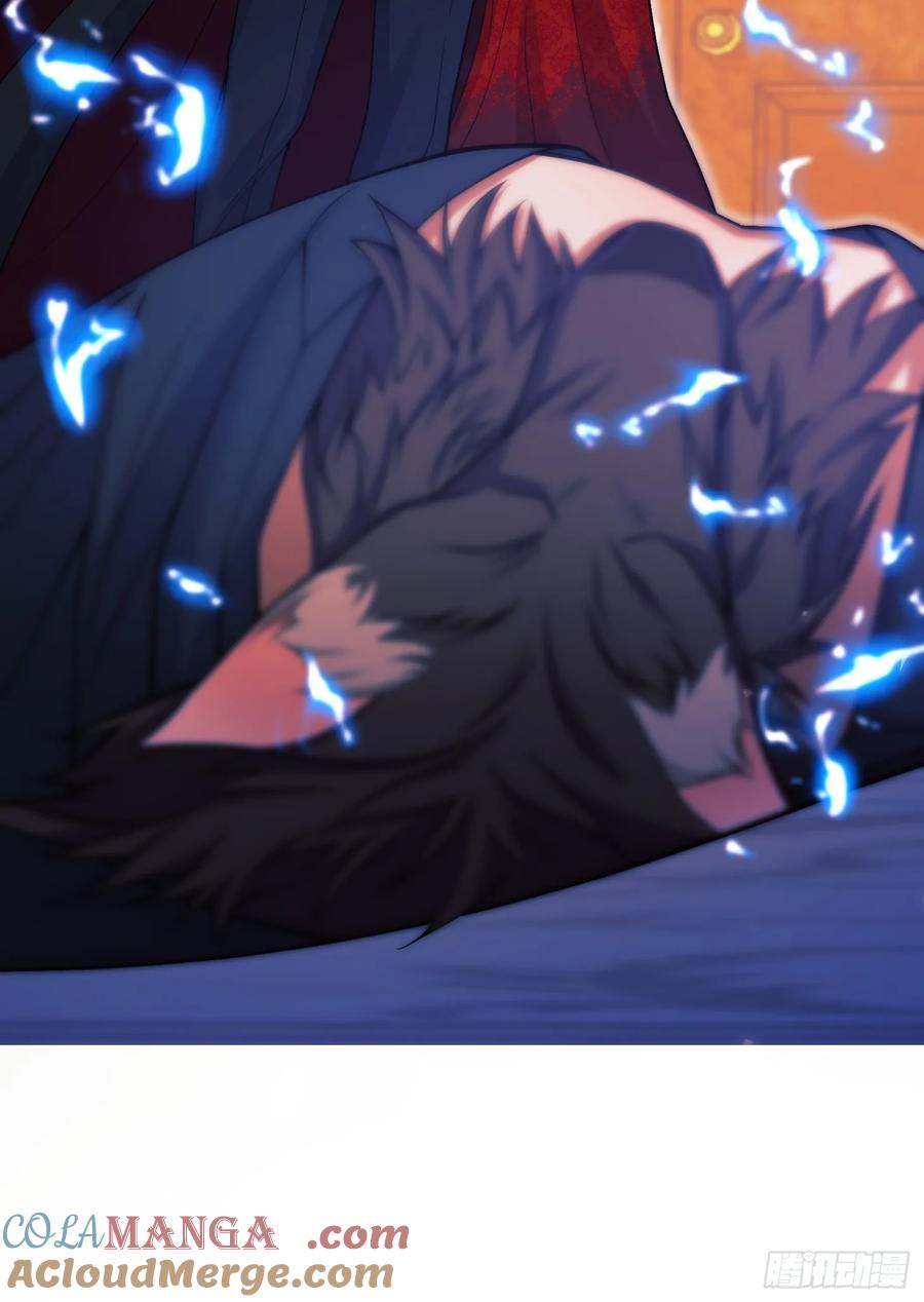 成为王爵的危险玩物 - 第100话：狼变 - 第31张图