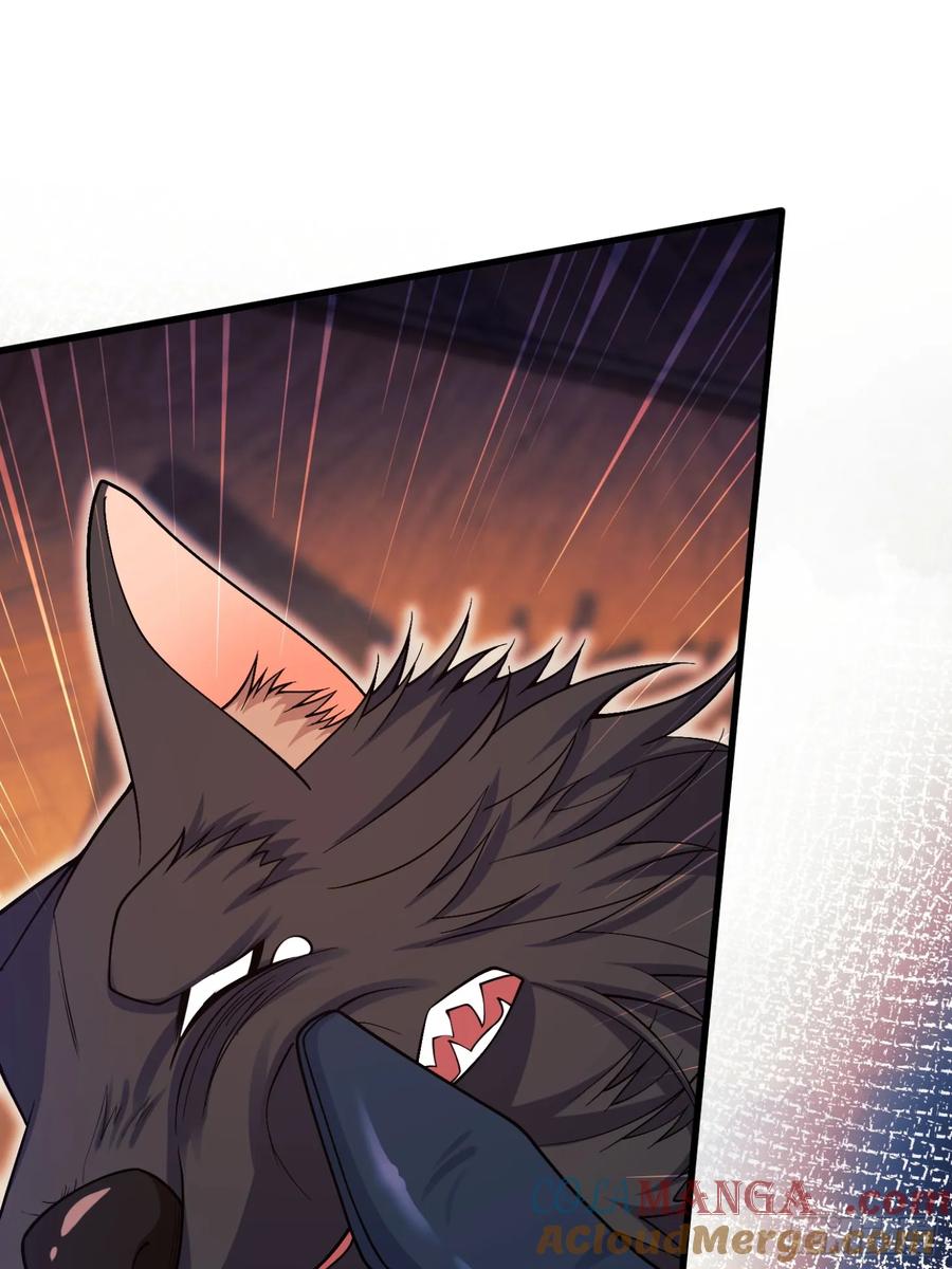 成为王爵的危险玩物 - 第100话：狼变 - 第43张图