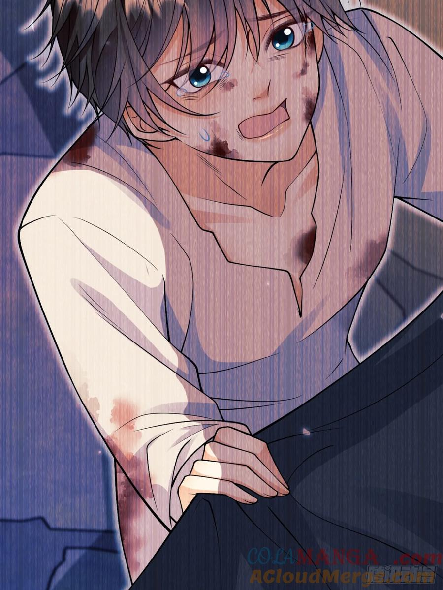 成为王爵的危险玩物 - 第100话：狼变 - 第16张图