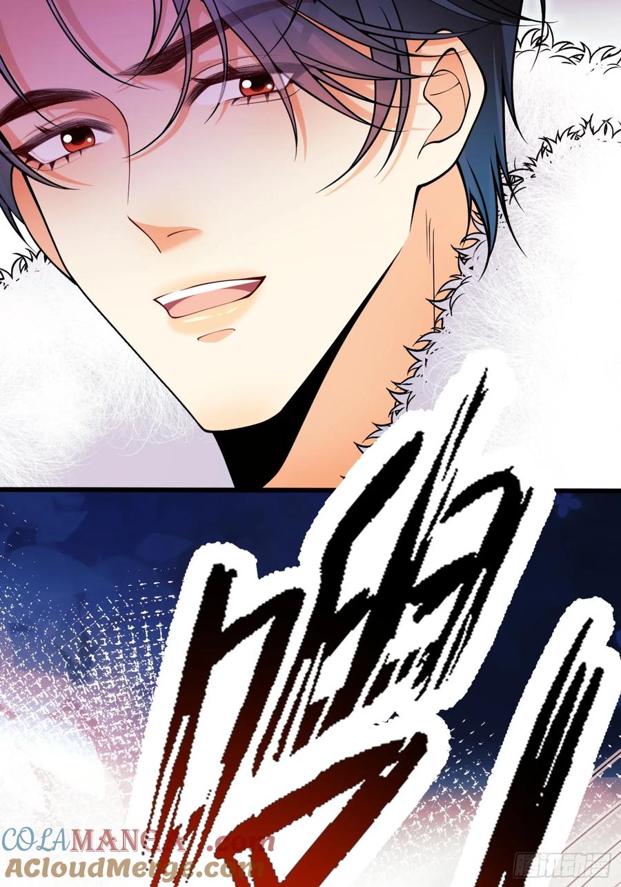 成为王爵的危险玩物 - 第100话：狼变 - 第25张图