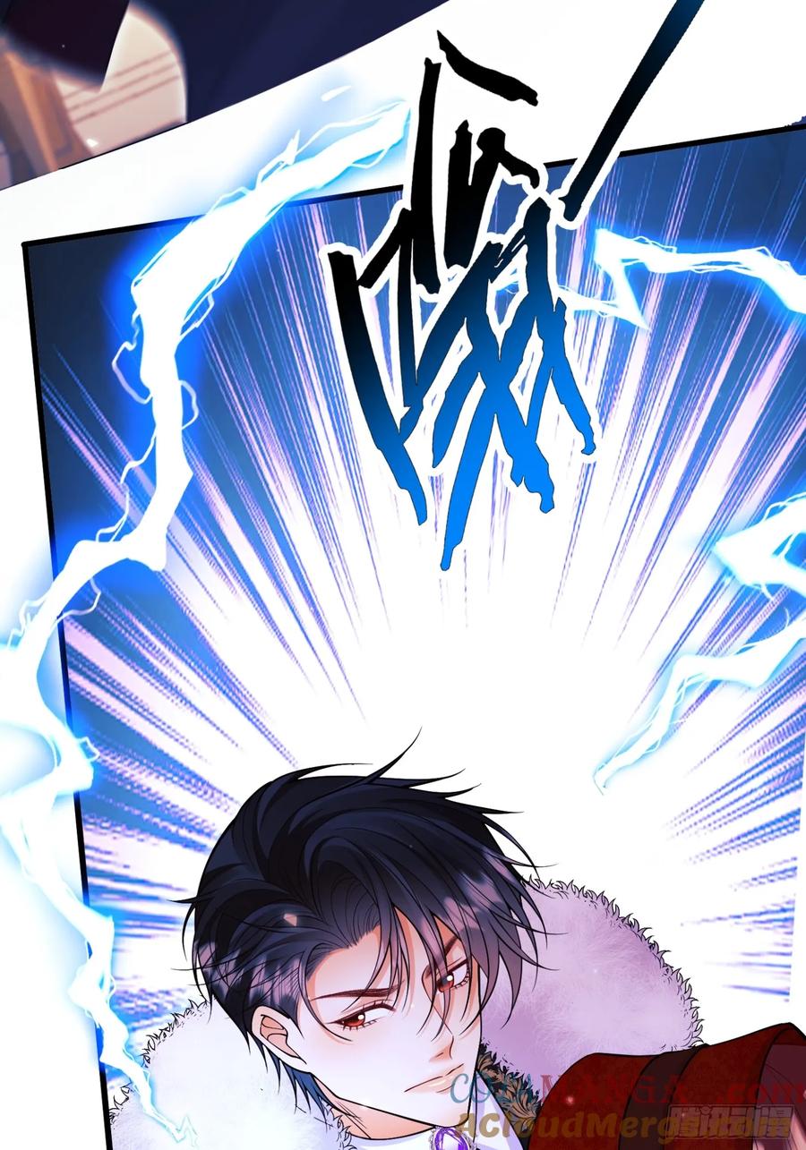 成为王爵的危险玩物 - 第100话：狼变 - 第28张图