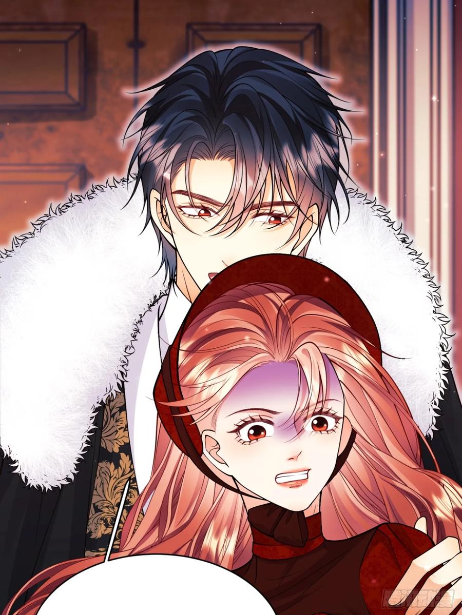 成为王爵的危险玩物 - 第100话：狼变 - 第18张图