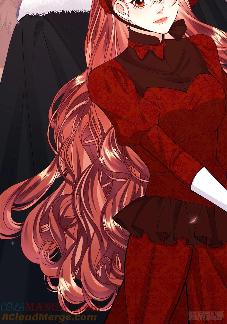 成为王爵的危险玩物 - 第100话：狼变 - 第67张图