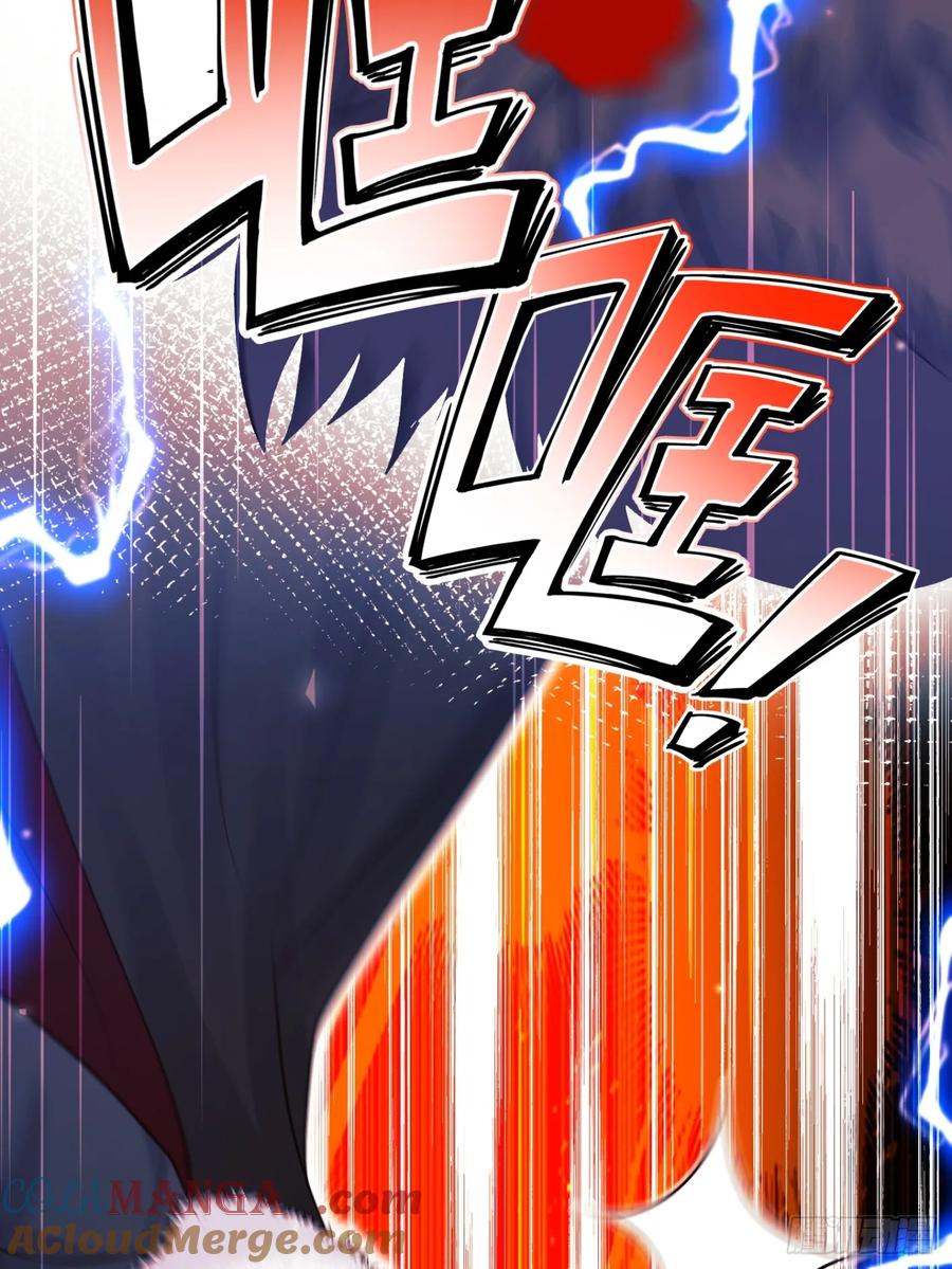 成为王爵的危险玩物 - 第100话：狼变 - 第40张图