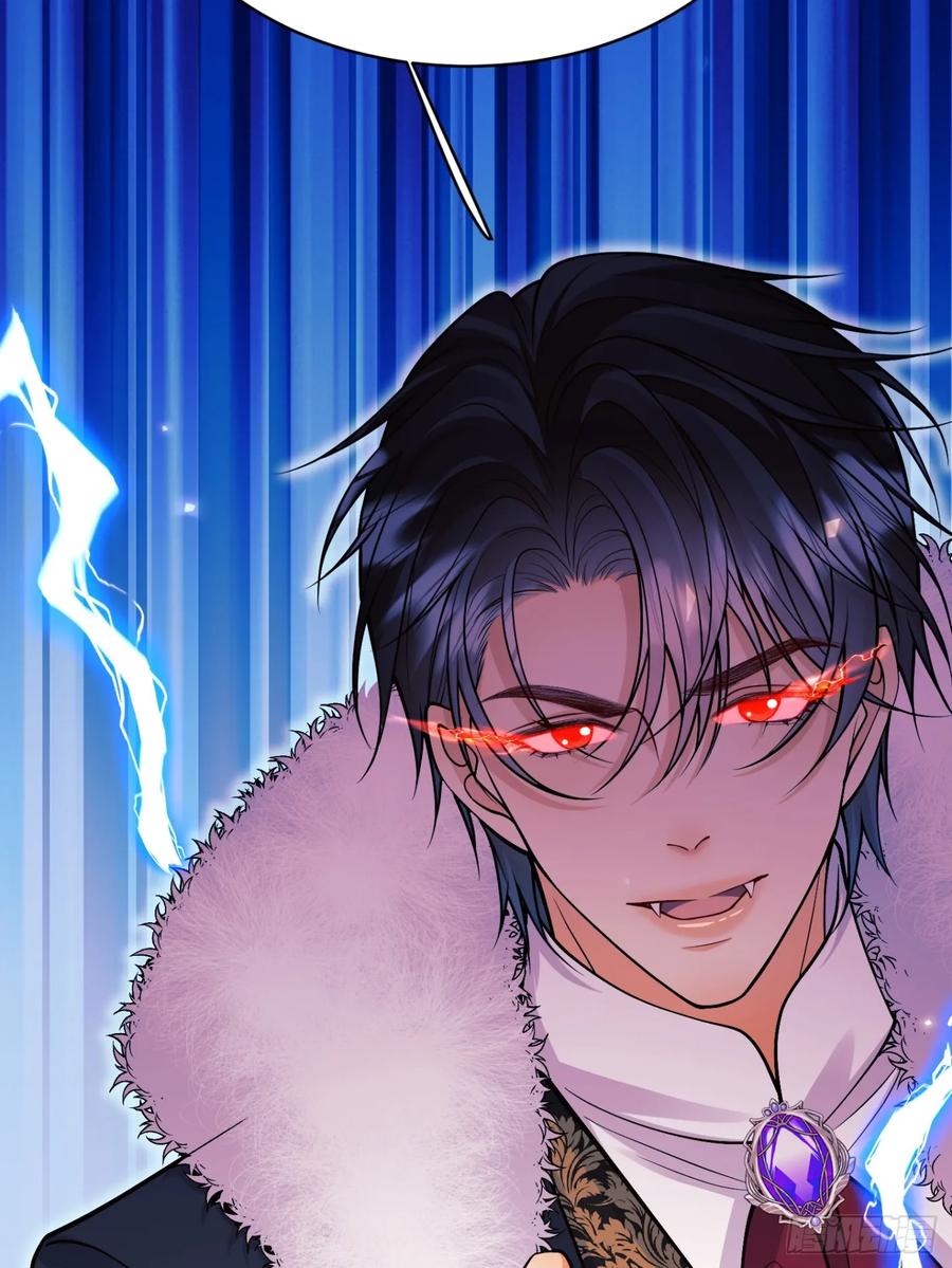 成为王爵的危险玩物 - 第100话：狼变 - 第36张图